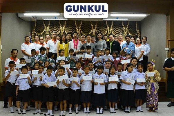 ภาพข่าว: GUNKUL ต่อยอดการเรียนรู้มอบทุนการศึกษา แก่เด็กนักเรียนโรงเรียนวัดสวัสดิ์วารีสีมารามประจำปี 2561