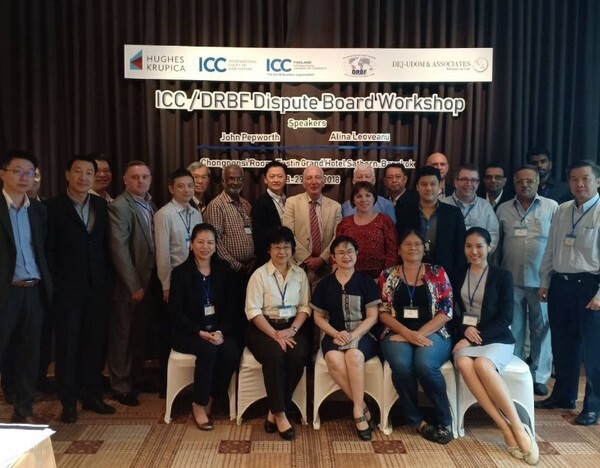 ภาพข่าว: หอการค้านานาชาติแห่งประเทศไทยจัดสัมมนาเชิงปฏิบัติการเรื่อง “ICC / DRBF Dispute Board Workshop”