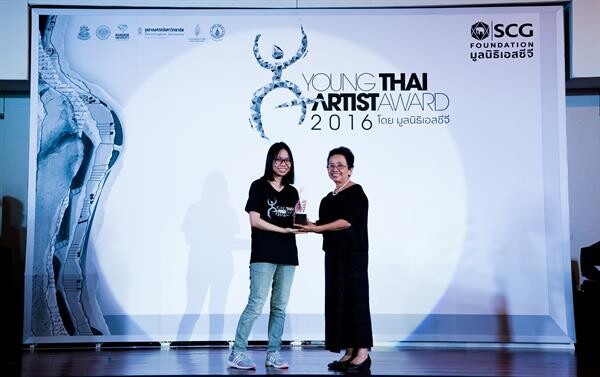 Young Thai Artist Award โดยมูลนิธิเอสซีจี 14 ปีแห่งเวทีสานฝัน โอกาสสำคัญสู่การเป็นยุวศิลปินไทย