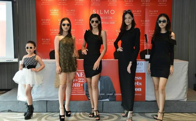 เตรียมพบกับสุดยอดงานแสดงสินค้าแว่นตาระดับโลกครั้งแรกของเมืองไทย