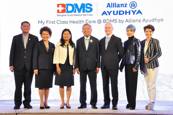 เครือ BDMS ตอกย้ำการดูแลรักษาสุขภาพมาตราฐานสากล จับมือ บมจ.อลิอันซ์ อยุธยา ประกันชีวิต ร่วมโครงการ My First Class Health Care @ BDMS