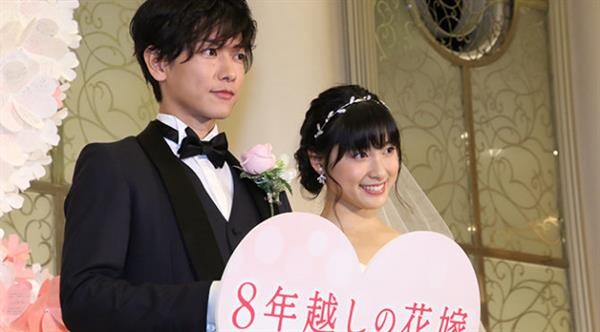 Movie Guide: ทาเครุ ซาโต้ หล่อสะกดแฟน ๆ ควง ทาโอะ ซึจิยะ ใส่ชุดแต่งงาน! เปิดตัวภาพยนตร์ The 8 Year Engagement บันทึกน้ำตารัก8ปี