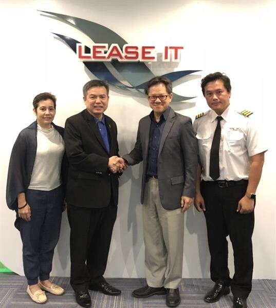 ภาพข่าว: LIT จับมือกับพันธมิตรทางธุรกิจโรงเรียนฝึกบิน Asia Aviation Academy เพื่อสนับสนุนทางการเงิน