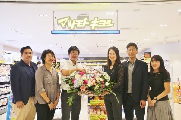 เปิดแล้ว!! มัทสึโมโตะ คิโยชิ ร้านเพื่อสุขภาพและความงามอันดับ 1 ของญี่ปุ่น สาขาแรกในภาคเหนือ ที่เซ็นทรัล แอร์พอร์ต