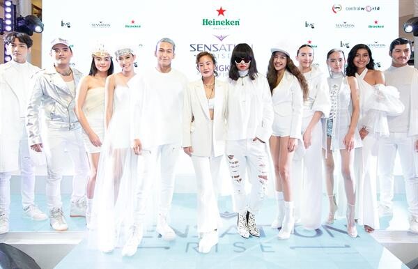 “Heineken Presents Sensation Thailand” ประกาศธีม “RISE” พร้อมเผยรายชื่อดีเจระดับโลกบินลัดฟ้าร่วมที่สุดแห่งเทศกาลดนตรีปาร์ตี้สีขาว ที่ทุกคนห้ามพลาด!!! 29 กรกฎาคม 2561 นี้ ณ ไบเทค บางนา