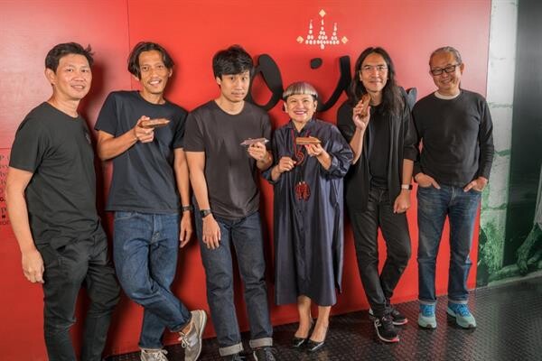 โอกิลวี่นำลูกค้า เลโก้ และ ดีเคเอสเอช ประเทศไทย กวาด 14 รางวัลโฆษณายอดเยี่ยมจาก The One Show เป็นเอเจนซี่ไทยที่ได้รับรางวัลมากที่สุดในเวทีนี้