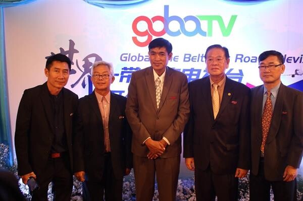 ไอพีเอ็ม จานส้ม จับมือ GOBA TV ( Global One Belt One Road TV )  เปิดตัวช่องทีวี GOBA TV HD 15 ช่อง จากสาธารณรัฐประชาชนจีนอย่างยิ่งใหญ่