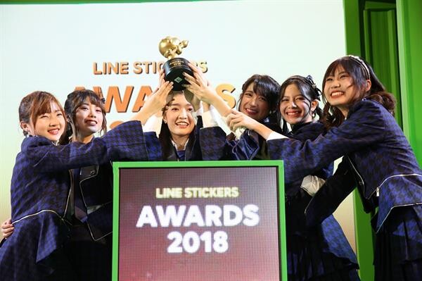 ข่าวซุบซิบ: แรงไม่หยุดจริงๆ สำหรับสาวๆเกิร์ลกรุ๊ป BNK48 คว้ารางวัล LINE Stickers Awards 2018