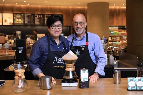 สตาร์บัคส์ฉลองครบรอบ 20 ปีในประเทศไทย  เปิดตัว สตาร์บัคส์ รีเสิร์ฟ บาร์ที่ใหญ่ที่สุดในประเทศ ผสานนวัตกรรมการดื่มกาแฟกับวัฒนธรรมไทย พร้อมเปิดตัว Starbucks DRAFT 4 แท็ป แห่งแรกในเอเชียอย่างเป็นทางการ  ณ ร้านสตาร์บัคส์เซ็นทรัลเวิลด์ ที่ใหญ่ที่สุดในประเทศไทย