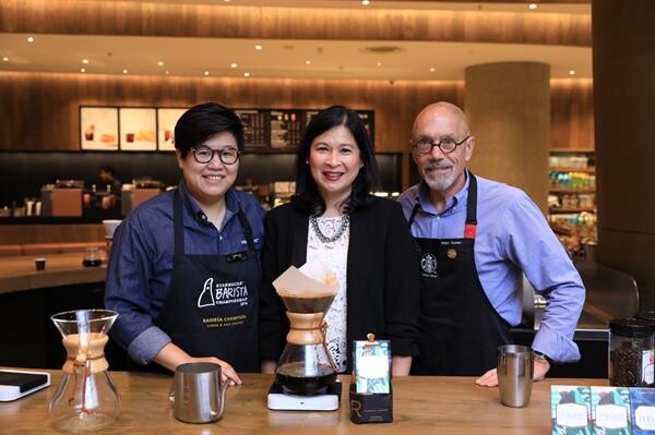 สตาร์บัคส์ฉลองครบรอบ 20 ปีในประเทศไทย เปิดตัว สตาร์บัคส์ รีเสิร์ฟ บาร์ที่ใหญ่ที่สุดในประเทศ ผสานนวัตกรรมการดื่มกาแฟกับวัฒนธรรมไทย