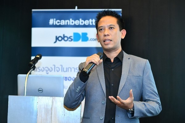 จ๊อบส์ ดีบี ประเทศไทย เผย ความท้าทายในการสรรหาบุคลากรยังเข้มข้น ผู้หางานต้องเร่งเสริมทักษะที่หลากหลายมากขึ้น รับกระแสธุรกิจใหม่แจ้งเกิด