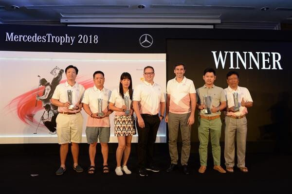 เมอร์เซเดส-เบนซ์ จัดการแข่งขัน “เมอร์เซเดสโทรฟี่ 2018” ภายใต้แนวคิด “The Best Never Stops” เผยโฉม 6 ตัวแทนประเทศไทยร่วมโชว์วงสวิง ณ ประเทศออสเตรเลีย
