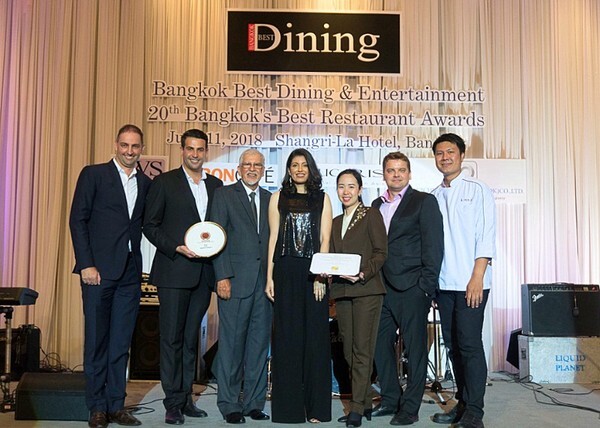 ห้องอาหารญี่ปุ่นคิสโสะ คว้ารางวัลล่าสุดเพื่อตอกย้ำความอร่อย 20th Bangkok Best Restaurant Awards 2018