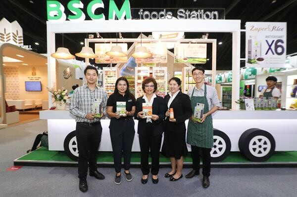 ภาพข่าว: “ข้าวหงษ์ทอง” โชว์ศักยภาพต่อยอดผลิตภัณฑ์จากข้าว และอาหารพร้อมรับประทาน ในงาน THAIFEX - World of Food Asia 2018