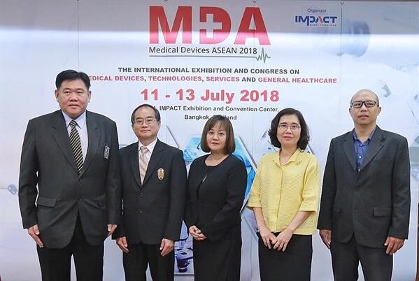 อิมแพ็ค ผนึกกำลัง องค์กรด้านสาธารณสุข เดินหน้าจัดงาน Medical Devices ASEAN หนุนไทยเมดิคัลฮับของเอเชีย