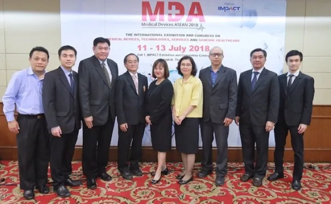 MDA 2018 ขับเคลื่อนวงการแพทย์ไทยสู่ศูนย์กลางทางการแพทย์ของภูมิภาคอาเซียน