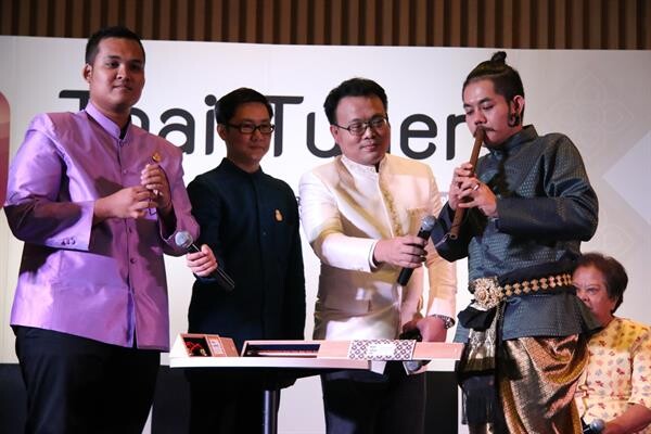 ศูนย์เศรษฐกิจสร้างสรรค์ มหาวิทยาลัยมหิดล เปิดตัวนวัตกรรม Thai Tuner แอปพลิเคชันเทียบเสียงดนตรีไทย แอปแรกของโลก ตั้งเป้าต่อยอดวัฒนธรรมไทยสู่ไทยแลนด์ 4.0