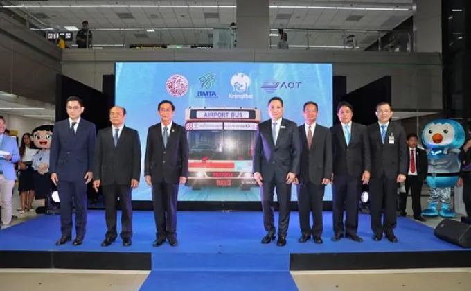 กรุงไทยธนาคารแรกนำระบบรับชำระค่ารถโดยสาร