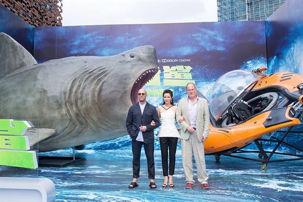 เจสัน สเตแธม และหลี่ ปิงปิง นำทีมแถลงข่าวเปิดตัว "The Meg เม็ก โคตรฉลามพันล้านปี" ในงาน 21st Shanghai International Film Festival