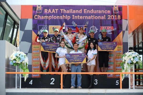 “โตโยต้า ทีมไทยแลนด์” ฉลองชัยชนะยกทีมขึ้นโพเดียมรับแชมป์รุ่นและโอเวอร์ออล “RAAT 2018” แบบสุดมันส์ที่ชลบุรี