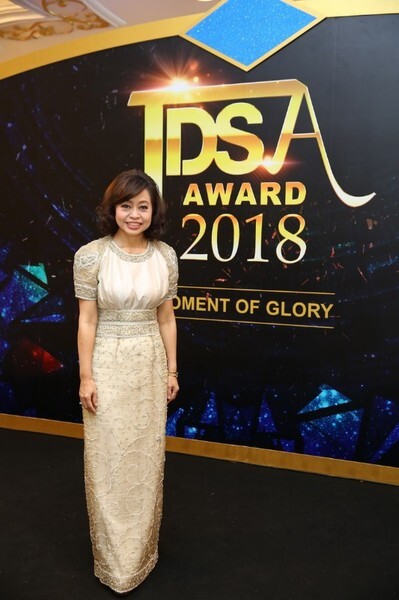 สมาคมการขายตรงไทย มอบรางวัล นักธุรกิจขายตรงดีเด่น 2018 TDSA AWARD 2018