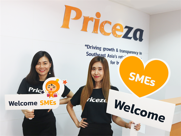 ไพรซ์ซ่า เดินเครื่องช่วยเอสเอ็มอีสู่โลกอีคอมเมิร์ซ จัดแพ็คเกจ “Welcome SMEs” สู่ตลาดออนไลน์