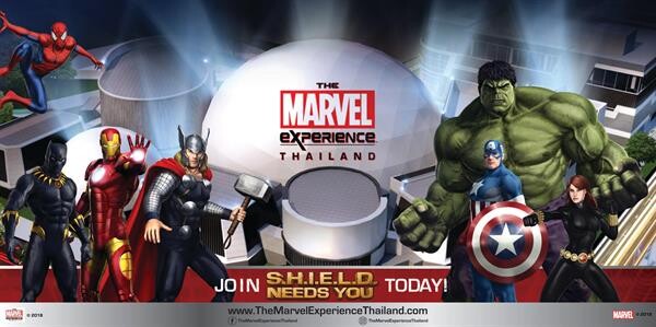 'The Marvel Experience Thailand’ พร้อมเปิดซื้อบัตรผ่านออฟฟิเชียลเว็บไซต์ วันนี้!!