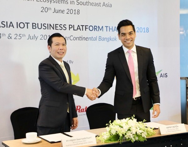 depa ร่วม AIBP เผยข้อมูลผู้ประกอบการไทยติดอันดับสูงในอาเซียนร้อยละ 89 หาข้อมูลทดลองใช้ IoT ความท้าทายใหม่ในธุรกิจ