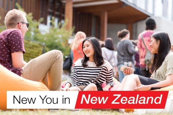 การศึกษานิวซีแลนด์จับมือ 7 สถาบันการศึกษาชั้นนำ และเคทีซี พัฒนาหลักสูตรภาษาอังกฤษ 4 เดือนในแดนกีวี่เจาะกลุ่มคนทำงาน