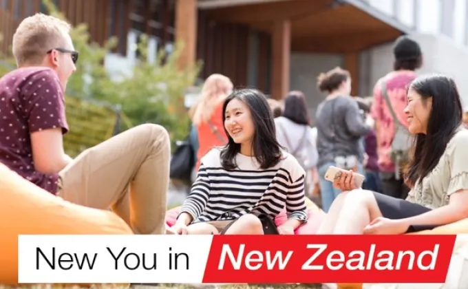 การศึกษานิวซีแลนด์จับมือ 7 สถาบันการศึกษาชั้นนำ