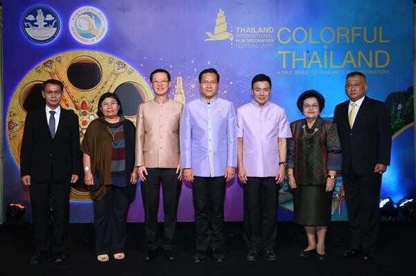 ภาพข่าว: กรมการท่องเที่ยว กระทรวงการท่องเที่ยวและกีฬา แถลงข่าวงานเทศกาลภาพยนตร์ต่างประเทศที่ถ่ายทำในประเทศไทย ครั้งที่ 6 Thailand International Film Destination Festival 2018 : TIFDF2018