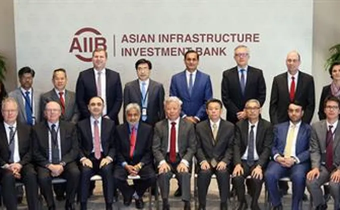 ภาพข่าว: การประชุมประจำปี AIIB