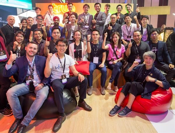 ทรู อินคิวบ์ ผนึก ทรู ดิจิทัล พาร์ค โชว์ระบบนิเวศครบวงจรเพื่อเหล่าสตาร์ทอัพ ในงาน Techsauce Global Summit 2018
