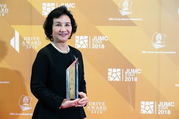 ไมเนอร์ รับรางวัล Drive Award 2018 - Human Resource