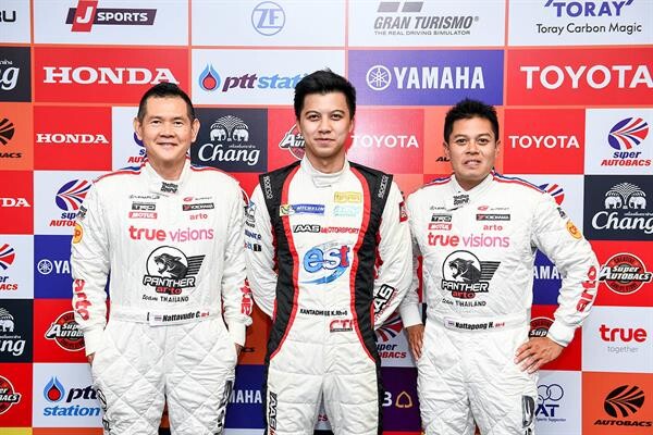 3 นักขับไทย” พร้อมเต็มร้อยตั้งเป้าคว้าโพเดี้ยม ช้าง ซูเปอร์ จีที 2018