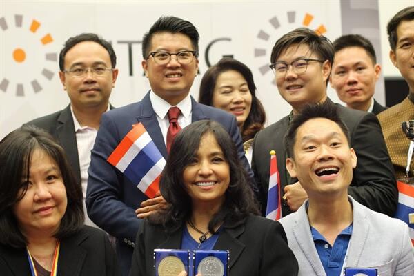 สุดเจ๋ง!! เอ็นไอเอ นำผู้ประกอบการไทยกวาด 14 รางวัลนวัตกรรมระดับนานาชาติ พร้อมโชว์ แอปฯ ช่วยเหลือผู้สูงอายุ “สุขใข” ซิวรางวัลสูงสุด - แพลตินัมอวร์ด