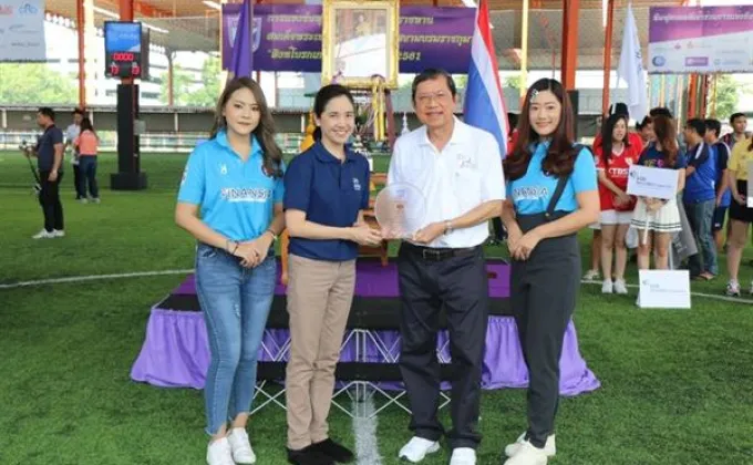 ไทยเควสท์ สนับสนุนฟุตบอลกระชับมิตรตลาดทุนไทย