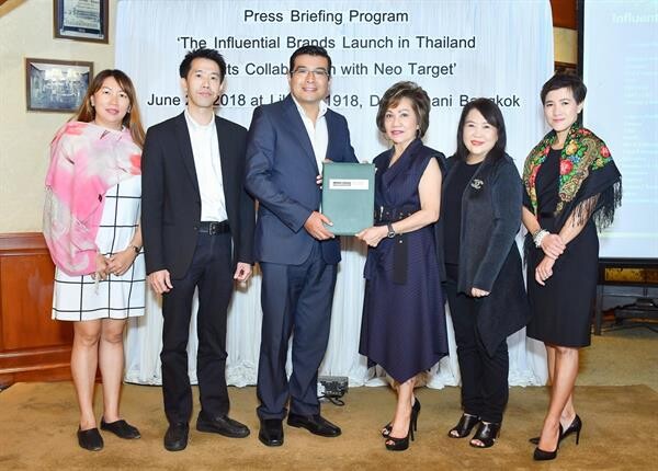 ภาพข่าว: นิโอ ทาร์เก็ต ผนึกกำลัง อินฟลูเอ็นเชี่ยล แบรนด์ ประเทศสิงคโปร์ จัดงานมอบรางวัลสุดยอดแบรนด์ชั้นนำในเอเชียครั้งแรกในประเทศไทย