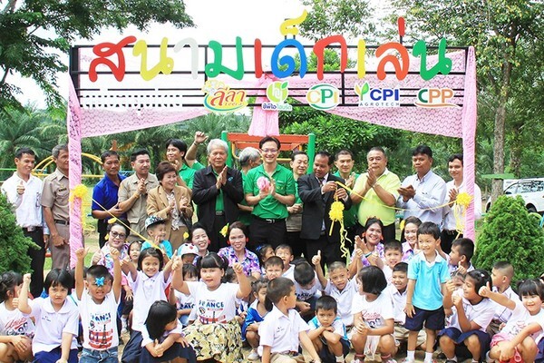 ภาพข่าว: CPP มอบสนามเด็กเล่นเพื่อน้อง ร.ร. บ้านไชยราช