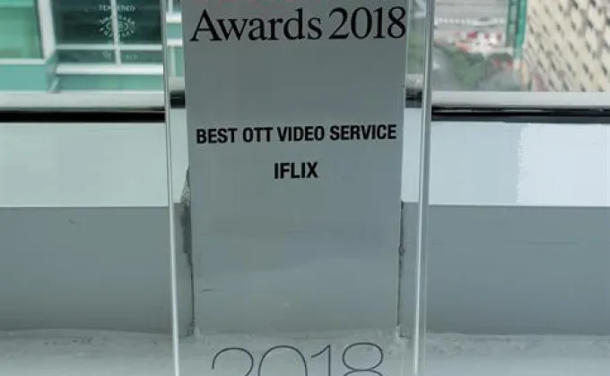 IFLIX คว้าแชมป์รางวัลสุดยอดผู้ให้บริการ