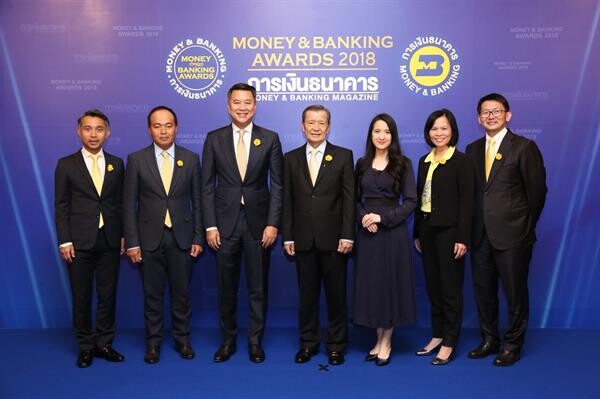  ธนาคารไทยพาณิชย์และบริษัทในเครือ คว้ารางวัลอันทรงเกียรติ 7 รางวัล จากงาน Money & Banking Awards 2018