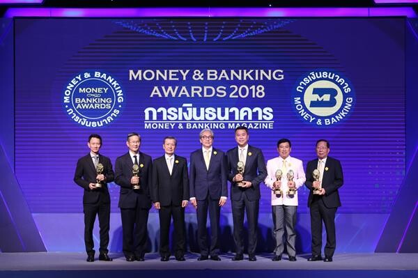 ธนาคารไทยพาณิชย์และบริษัทในเครือ คว้ารางวัลอันทรงเกียรติ 7 รางวัล จากงาน Money & Banking Awards 2018