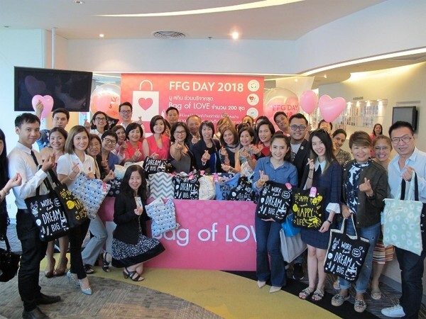 ภาพข่าว: นู สกิน ส่งพลังความดีเพื่อเด็กโรคหัวใจพิการแต่กำเนิดผ่าน “BAG OF LOVE”