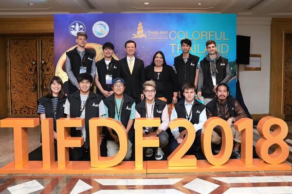 ภาพข่าว: กรมการท่องเที่ยว จัดงานปฐมนิเทศ เปิดตัว 39 ทีมผู้เข้าแข่งขันถ่ายทำภาพยนตร์สั้น ที่ผ่านการคัดเลือกจากทั่วโลก เข้าร่วมแข่งขันในเทศกาล TIFDF 2018
