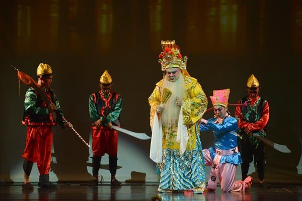 รายงานบันเทิง การแสดงละครพันทาง เรื่อง “ราชาธิราช” ตอน สมิงพระรามอาสา
