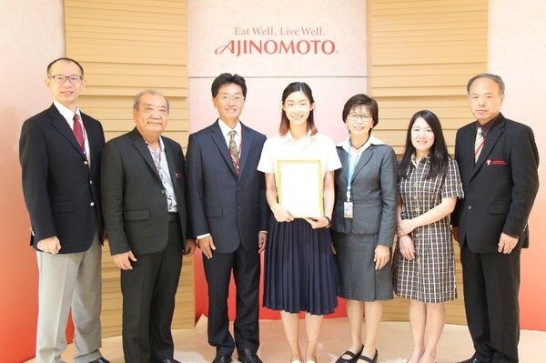 ภาพข่าว: มูลนิธิอายิโนะโมะโต๊ะ มอบทุนศึกษาต่อปริญญาโท ณ มหาวิทยาลัยโตเกียว ประเทศญี่ปุ่น ต่อเนื่องเป็นปีที่ 10