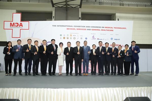 เปิดฉาก Medical Devices ASEAN 2018  ที่สุดของงานแสดงอุปกรณ์เครื่องมือแพทย์ยิ่งใหญ่ของอาเซียน