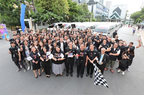 กรมการท่องเที่ยว เปิดตัวทีมผู้เข้าแข่งขันถ่ายทำภาพยนตร์สั้นที่ผ่านการคัดเลือกจากทั่วโลก เข้าร่วมแข่งขันในเทศกาล TIFDF 2018 กับภารกิจลงพื้นที่ถ่ายทำทั่วประเทศไทย พร้อมอวดโลเคชั่น ความงดงาม ประเพณีไทยผ่านแผ่นฟิล์มออกสู่สายตาชาวโลก