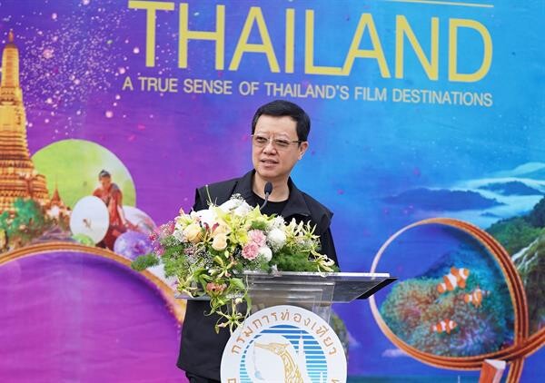 กรมการท่องเที่ยว เปิดตัวทีมผู้เข้าแข่งขันถ่ายทำภาพยนตร์สั้นที่ผ่านการคัดเลือกจากทั่วโลก เข้าร่วมแข่งขันในเทศกาล TIFDF 2018 กับภารกิจลงพื้นที่ถ่ายทำทั่วประเทศไทย พร้อมอวดโลเคชั่น ความงดงาม ประเพณีไทยผ่านแผ่นฟิล์มออกสู่สายตาชาวโลก