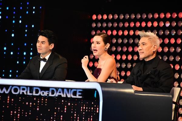 ทีวีไกด์: รายการ “WORLD OF DANCE THAILAND เต้นบันลือโลก” “นักเต้นไทยเจ๋ง” “หญิง-โจ้-ฮั่น” เฟ้นหนักหาทีมเข้ารอบต่อไป